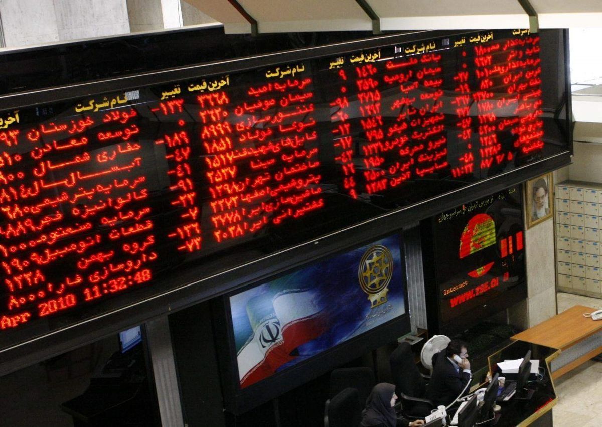 افزایش ۳۷ درصدی داد و ستد سهام در بورس منطقهای مازندران