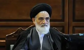 دیوان عالی کشور: اگر دستگاه قضا اصلاح شود، کل کشور اصلاح می شود