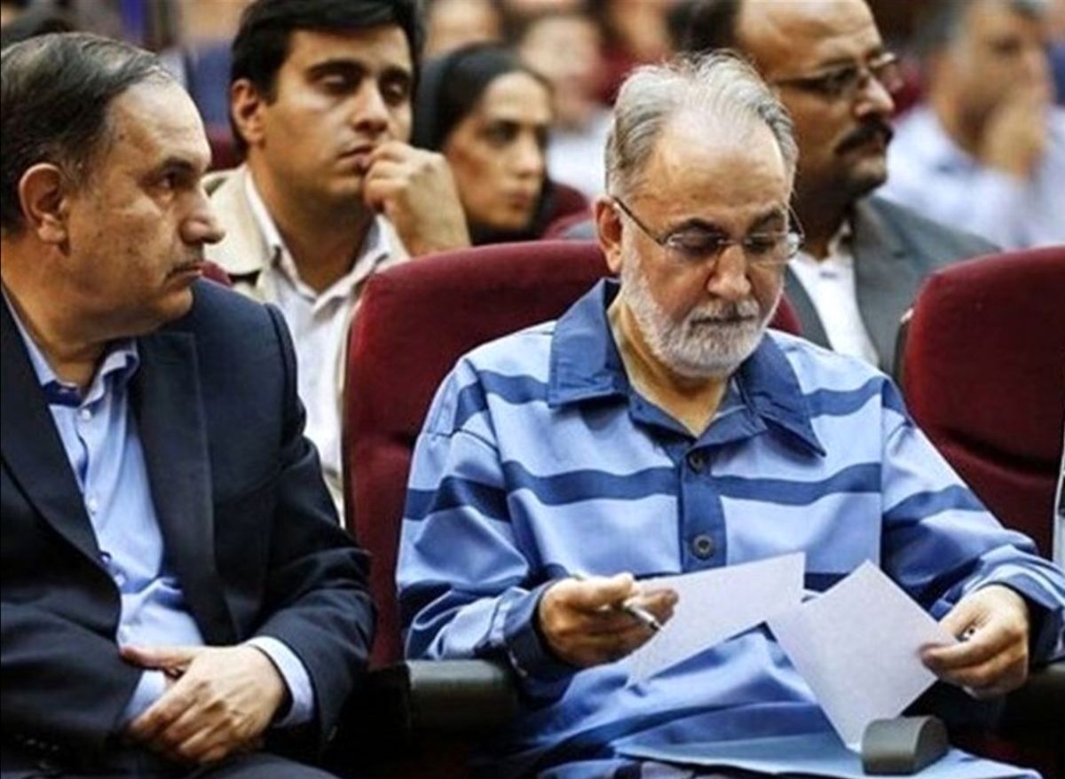جنجال جدید میترا استاد و محمد علی نجفی / وکیل: شکایت میکنیم