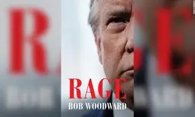 نامه‌های شخصی ترامپ - اون منتشر می‌شود