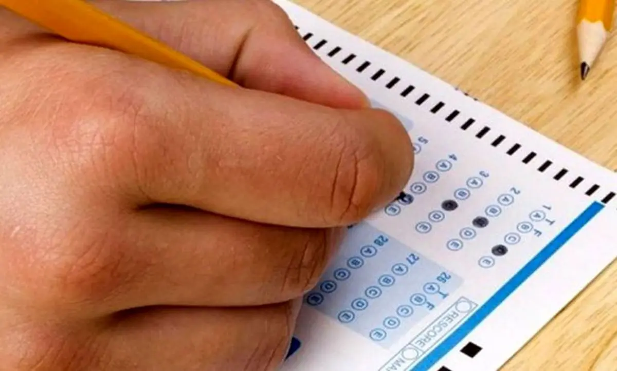 غول اصلی، اقتصاد مشکوک کنکور