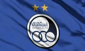 تمدید قرارداد استقلالی‌ها پس از بازی با پیکان