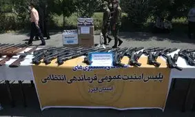 این مهمات جنگی در کرج فروخته می شد