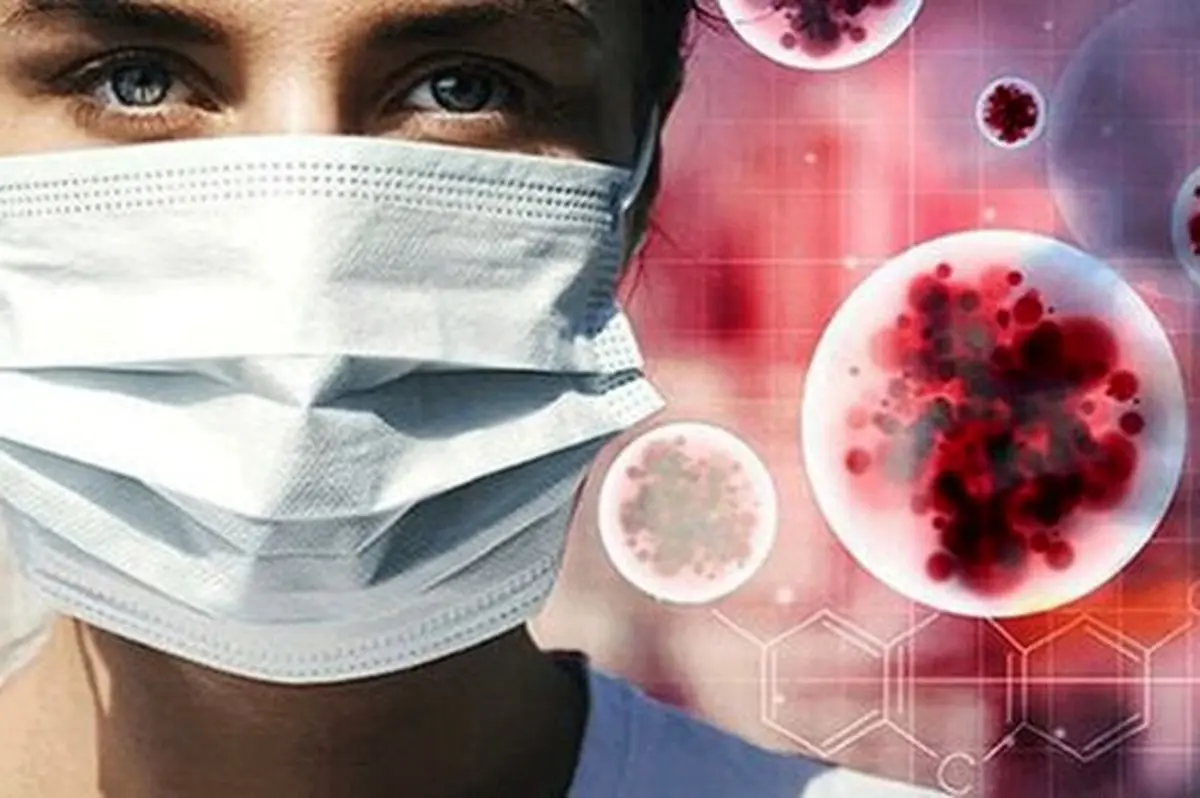 نیوزیلند را چشم زدند!