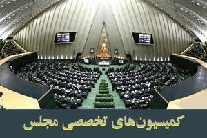 احضار ۶ وزیر به مجلس/ پای ظریف دوباره به بهارستان باز شد