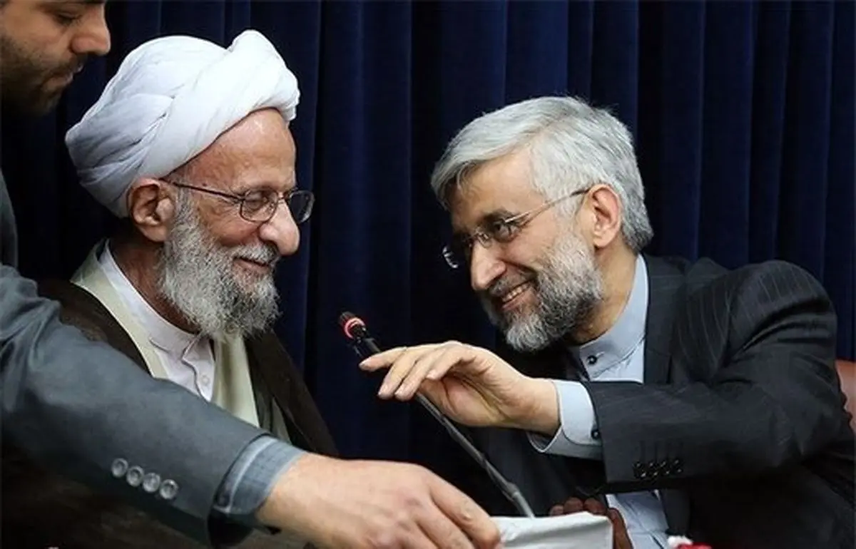 افشای نشست های خصوصی سعید جلیلی با محور انتخابات ۱۴۰۰