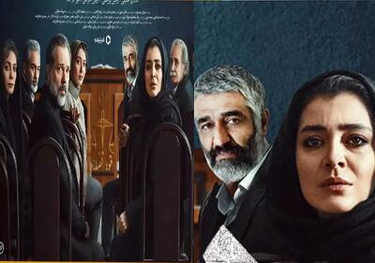 حذف سکانس نخست سریال «محکوم» با حضور پژمان جمشیدی و ساره بیات / ویدئو