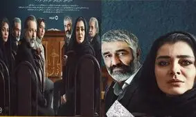حذف سکانس نخست سریال «محکوم» با حضور پژمان جمشیدی و ساره بیات / ویدئو