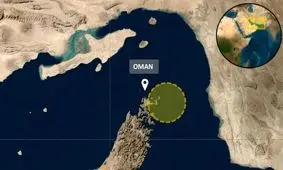 سومین درگیری در تنگهٔ هرمز در ۲ ساعت گذشته