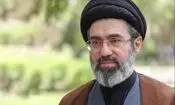عکسی جالب و دیده نشده از کودکی رهبر انقلاب
