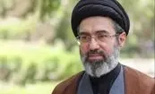 عکسی جالب و دیده نشده از کودکی رهبر انقلاب
