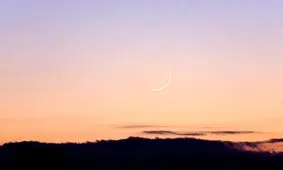 رؤیت هلال ماه شوال با چشم غیر مسلح در شامگاه ۱٠ فروردین