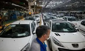 ثبت‌نام ایران‌خودرو آبان ۱۴۰۴؛ تفاوت قیمت کارخانه و بازار چقدر است؟