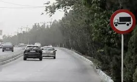 علل وقوع پدیده گرد و غبار در تهران

