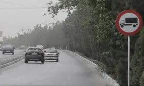 علل وقوع پدیده گرد و غبار در تهران

