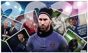 کابوس وحشتناک سرخیو راموس؛ از این بدتر نمی‌شد!