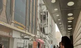 لحظه ریزش ساختمان متروپل از نمای پشت ساختمان/ ویدئو