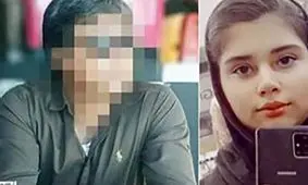 آریانا لشکری چطور به دست پدرش به قتل رسید؟ 