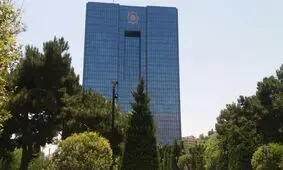 نرخ تورم مردادماه ۴۰.۱ درصد

