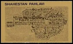پایتخت اداری ایران ساخته می شود/ مشخصات کامل و نقشه شهستان پهلوی/ تصاویر