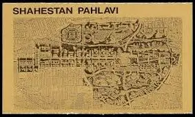 پایتخت اداری ایران ساخته می شود/ مشخصات کامل و نقشه شهستان پهلوی/ تصاویر