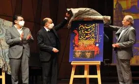 افسوسِ علی نصیریان برای دست‌نیافتن به یک آرزو