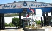 صدای مهیب از اطراف همدان شنیده شد