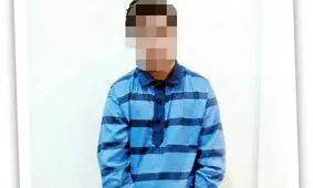 دیه و حبس، مجازات قاتل مواد فروش