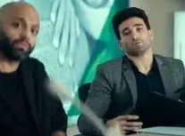 حضور غیرمنتظره قهرمان سنگ‌نوردی در یکی از سکانس‌های سریال «وحشی»/ ویدئو