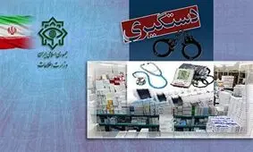 وزارت اطلاعات: شبکه‌ گسترده‌ خانواده‌ بهایی اخلالگر در موضوع دارو، بازداشت شد

