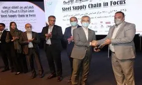 منصور یزدی زاده برای دومین بار مرد سال صنعت فولاد شد