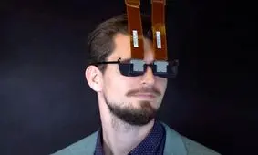 رونمایی از باریک ترین عینک