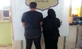 قتل پدر خانواده به دست همسر و پسرش