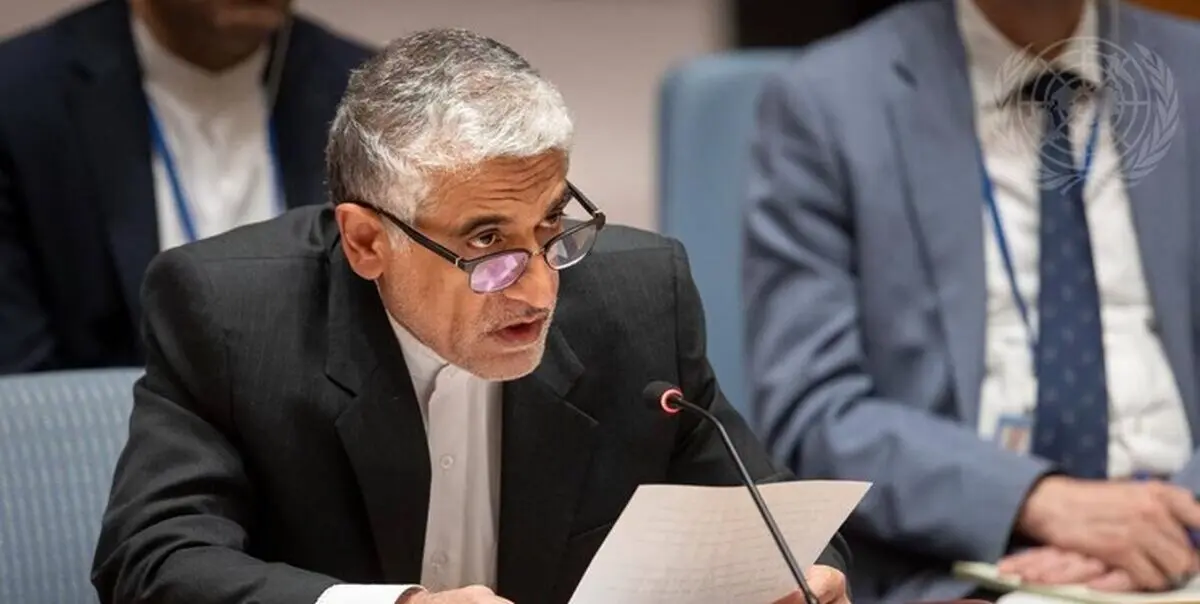 ایران: شورای امنیت نباید در برابر تهدیدهای مکرر ترامپ ساکت یا بی تفاوت بماند