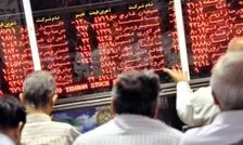 پایان هفته سیاه بورس؛ افت 7.4 درصدی شاخص کل در روزهای پر تنش