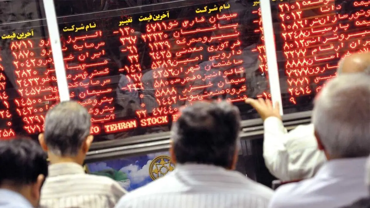 ۴ توصیه به سهامداران در روزهای ریزشی بورس