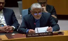 نامه ایران به شورای امنیت در پاسخ به ادعا‌های نماینده رژیم صهیونیستی
