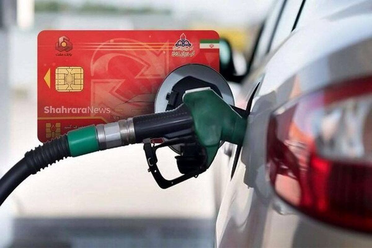 هشدار جدی به مالکان خودرو/ از این تاریخ کارت سوختها باطل میشود