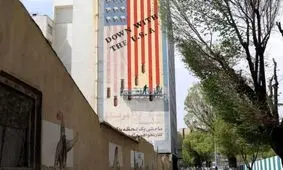 شعار «مرگ بر آمریکا» از دیوار خیابان معروف تهران پاک شد؟
