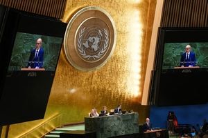 لوکزامبورگ، بلژیک و مالت فلسطین را به رسمیت شناختند