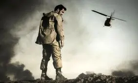 «موقعیت مهدی» اکران رایگان می‌شود