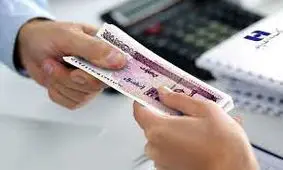 نحوه دریافت وام ۱۴۰ میلیونی