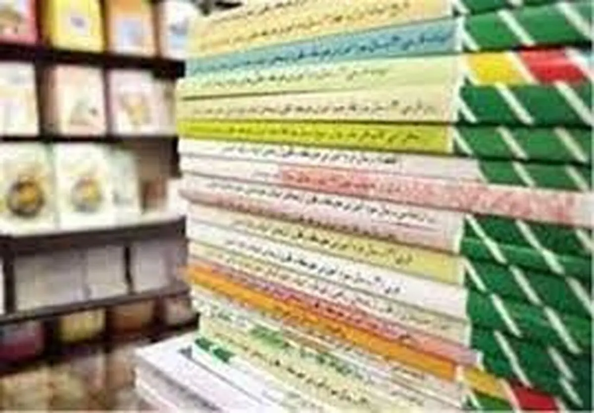 تغییر محتوای کتاب های درسی از سال ۱۴۰۳