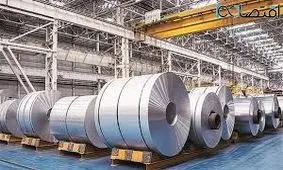 با همت جهادگران اکسین از واردات ورق های عریض فولادی به صادرکننده نمونه رسیده ایم