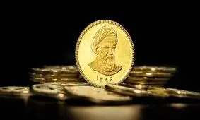 ۱۴ هزار و ۴۹۹ قطعه سکه طلا در حراج هفدهم به فروش رسید

