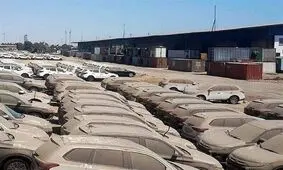 ۲ هزار و ۳۷ میلیارد تومان ارزش مزایده خودروهای خارجی