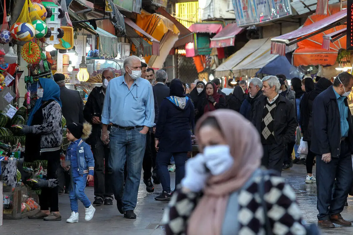 تهران، مشهد و اصفهان؛ پرجمعیت ترین شهرهای ایران در ١٤٠٠