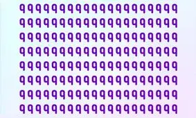 تست بینایی؛ p را زیر 7 ثانیه در تصویر پیدا کنید؟