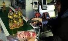 بسته حمایتی جدید دولت به چه کسانی تعلق می‌گیرد؟‌