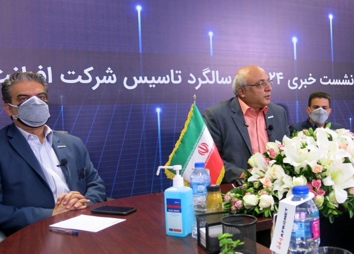 در آینده ای نزدیک، دیتاسنتر مجازی راه اندازی خواهیم کرد